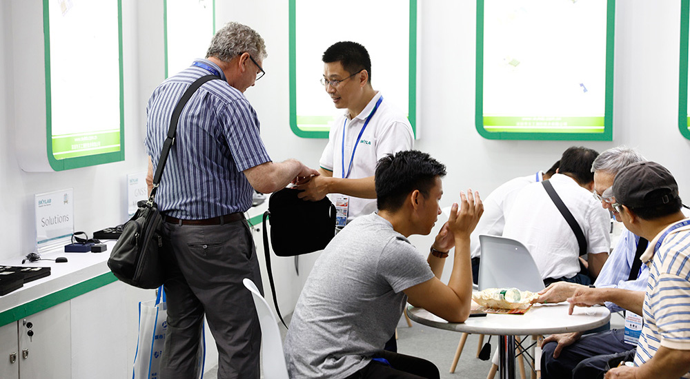 2018���ʮ������������������ļ�չ����ٰ�